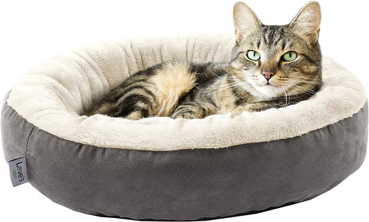  Donut Pet Cushion Bed, 20'